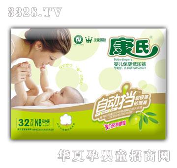 �����Ԅӓ�����ѝNB̖