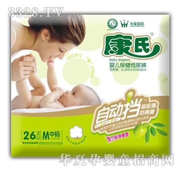 �����Ԅӓ�����ѝM̖