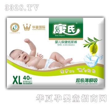 ���ϴ��ѝXL̖