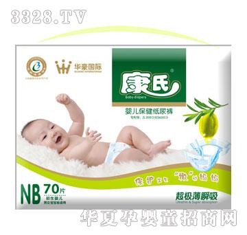 ���ϴ��ѝNB̖