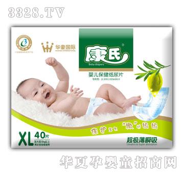 ���ϴ��ƬXL̖