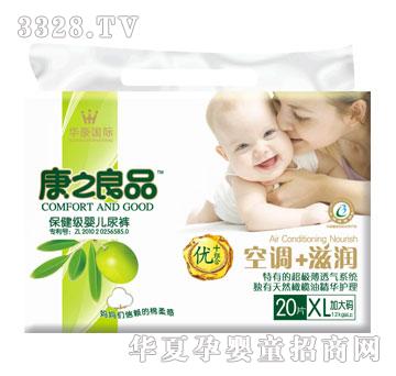 ��֮��Ʒ���{+�̝�����ѝXL̖