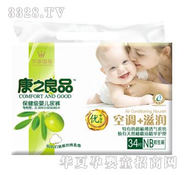 ��֮��Ʒ���{+�̝�����ѝNB̖