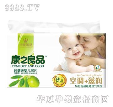 ��֮��Ʒ���{+�̝�����ƬXL̖