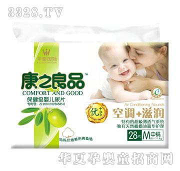 ��֮��Ʒ���{+�̝�����ƬM̖46