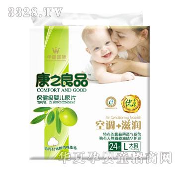 ��֮��Ʒ���{+�̝�����ƬL̖