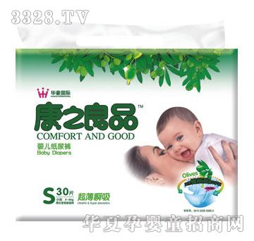 ��֮��Ʒ�а�ѝS̖