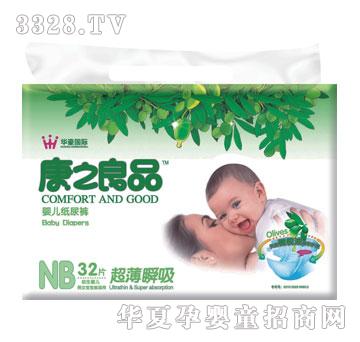 ��֮��Ʒ�а�ѝNB̖