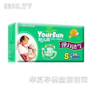 ���YourSun����ˬ����͸��ߙn����ѝSС̖36Ƭ�b