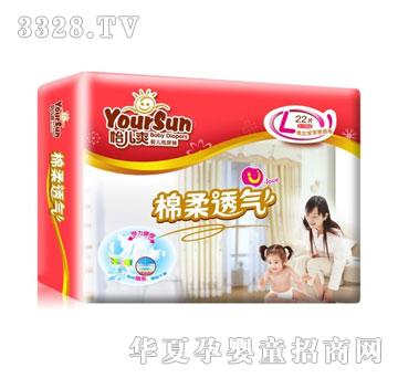 ���YourSun����ˬ����͸��ߙn����ѝL��̖30Ƭ�b