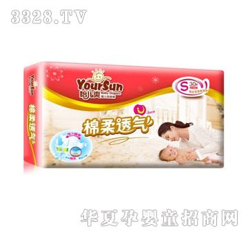 ���YourSun����ˬ����͸��ߙn����ѝSС̖30Ƭ�b