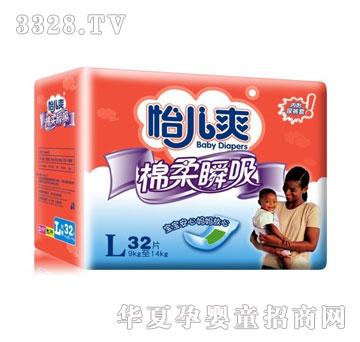 ���YourSun����ˬ����˲���ߙn����ƬL��̖32Ƭ�b