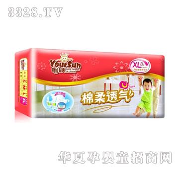 ���YourSun����ˬ����͸��ߙn����ѝ�Ӵ�XL̖8Ƭ�b