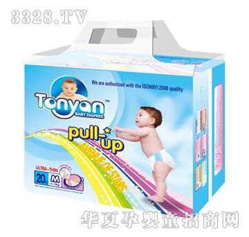 ����ͯ�Գ��Lѝ���⣩M20