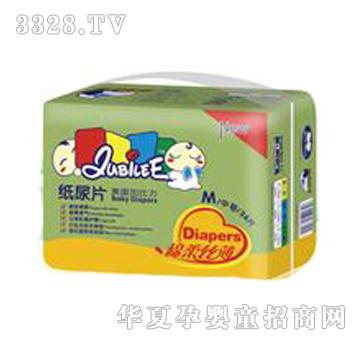 �ӱ����냺����Ƭ������z����M36