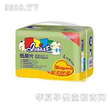 �ӱ����냺����Ƭ������z����L30