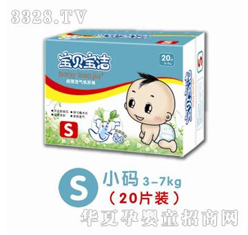 ������������ѝS�a