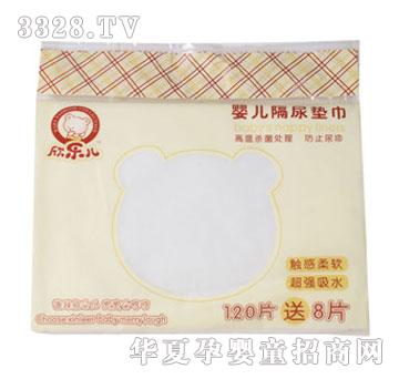 �������냺����|����120Ƭ����8ƬX2062