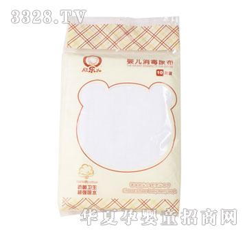 ��������X2113