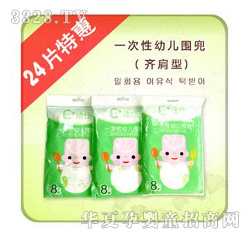 �m���R���͇���