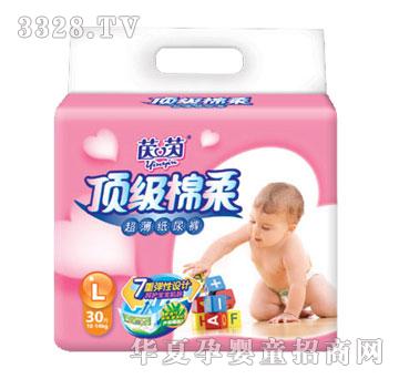 ����피�(j��)���޳�������ѝ30Ƭ