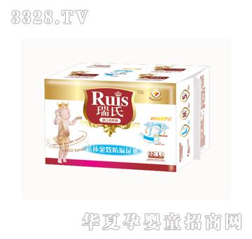 ����32Ƭ��aо�wȫЧ��©�냺����ѝL