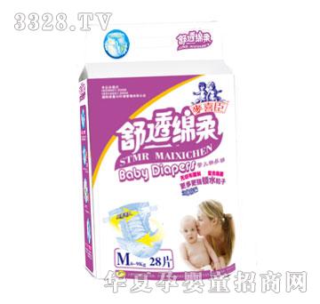 ��ϲ����͸�d�Ἀ��ѝ28Ƭ