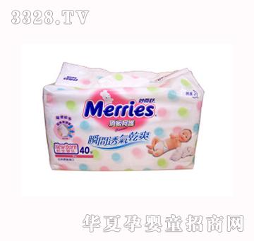 ��������漈��ѝ