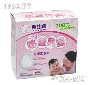 �����iһ���Է�����|