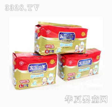 �������ҳ������냺����Ƭ