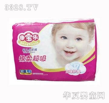 ������������ˬ�냺����ѝ