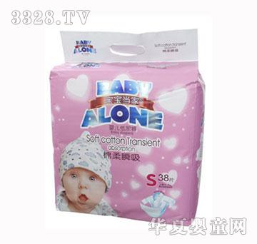 �������ҳ�����ˬ�����򲻝�