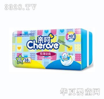 �H�ǘO����ˬ����ƬXL�a