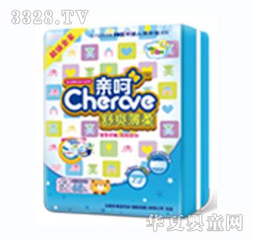 �H����ˬ���Ἀ��ѝS�a