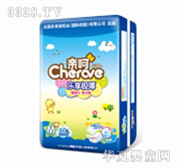 �H�ǘ���O������ѝM�a