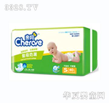 �H�ǿ�����©����ƬS�a