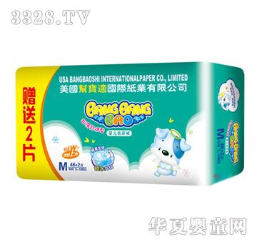 �͎͌��냺����ѝM48+2Ƭ