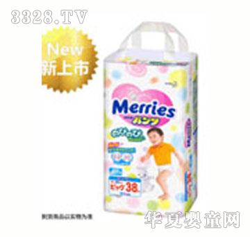 ����Merries���������ѝ38Ƭ