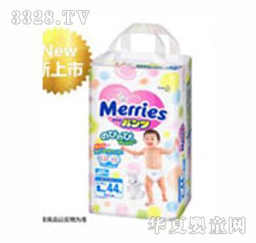 ����Merries���������ѝ��̖��L��44Ƭ