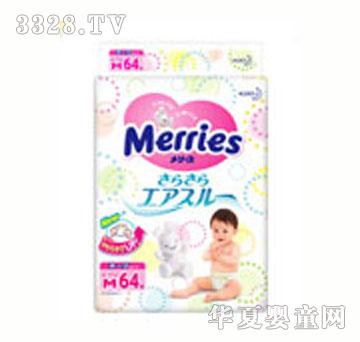 ����Merries����漈��ѝ��̖��M��64Ƭ