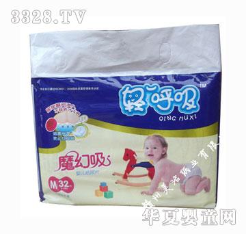 �p�����냺����ƬM�a