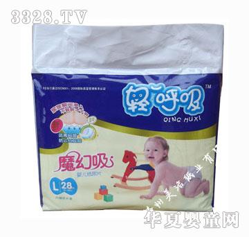 �p�����냺����ƬL�a