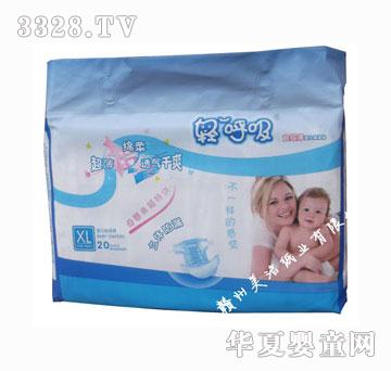 �p�����냺����ѝXL�a