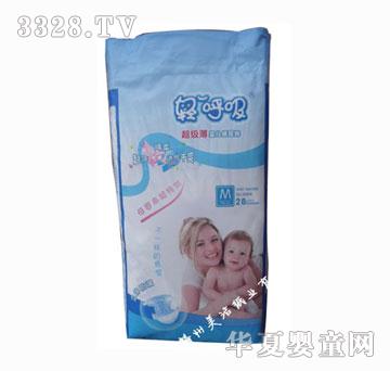 �p�����냺����ѝM�a