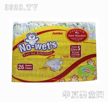 �Z�ۋ냺����ѝ5��26Ƭ