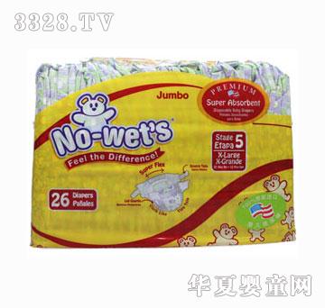 �Z�ۋ냺����ѝ5��