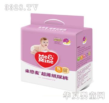 �׶�����������ѝS68Ƭ