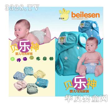 ؐ�����ˮ͸�ⳬ��(x��)�w�S��ϴ��ѝ