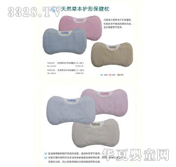 ������Ȼ�ݱ��o(h��)�α�����