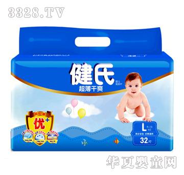 ���ϳ�����ˬ�냺����ƬL